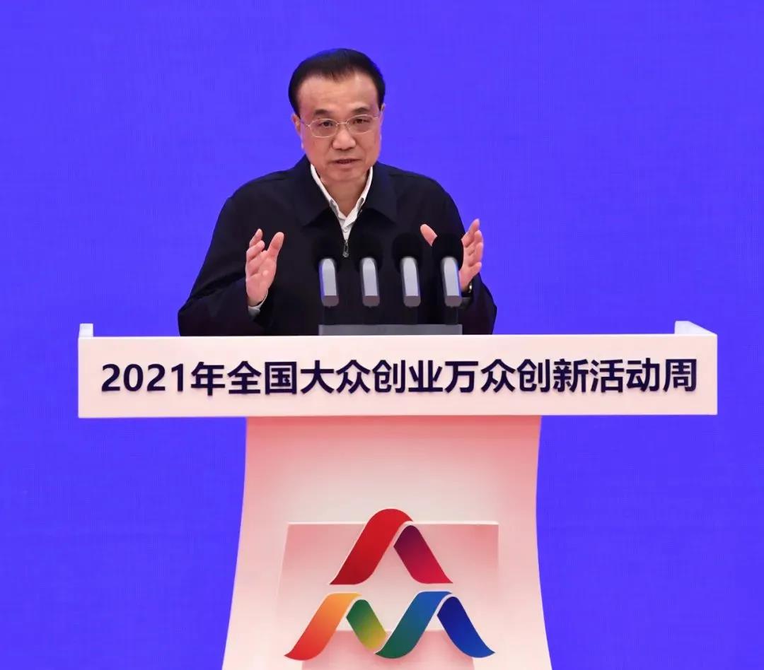 微信图片_20211027141825.jpg 微信图片_20211027141825.jpg