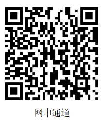1693357358664911.png 111微信截图_20230830090211.png